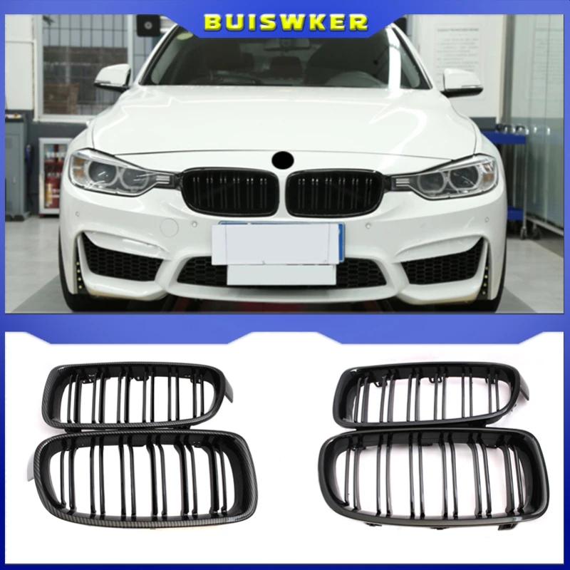 ڵ ۷ν  Ʈ ׸  ü, BMW 3 ø F30 F31 F35 2012-2017